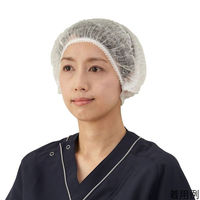竹虎 サージキャップ ジャバラタイプ ホワイト 076185 1箱(100枚) 64-8870-13（わけあり品）