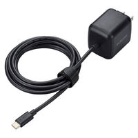 ノートPC用ACアダプター パソコン充電器 PD 65W タイプCケーブル一体型 2m ACDC-PD8665BK エレコム 1個（わけあり品）