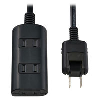 朝日電器 延長コード 電源タップ 2ピン 3個口/0.5m 雷ガード ほこり防止シャッター WBT-N3005SB(BK) 1個（わけあり品）