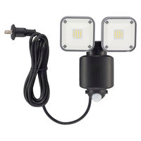 オーム電機 防犯センサーライトA320W2 07-8809 1個（わけあり品）