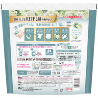 ボールド ジェルボール 4in1 ホワイトティー＆フローラル 詰め替え テラジャンボ 1個（86粒入） 洗濯洗剤 P＆G