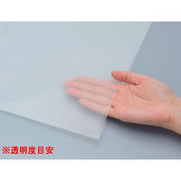 アスクル ゴミ袋 半透明 スタンダード 高密度 45L 厚さ0.020mm 再生原料40%使用 1パック（30枚入） オリジナル（わけあり品）