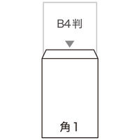 アスクル　オリジナルクラフト封筒　角1　茶色　200枚 オリジナル（わけあり品）
