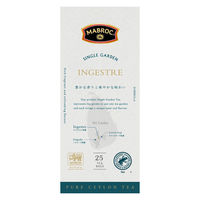 MABROC マブロック インゲストル茶園 ティーバッグ 1セット（25バッグ入×6箱）