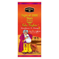 MABROC マブロック ヤーラ・ナイト フレーバー ティーバッグ 1セット（25バッグ入×3箱）