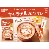 味の素AGF ブレンディ スティック キャラメルカフェオレ 1箱（24本入） スティックコーヒー