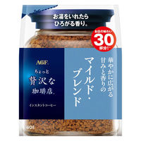 味の素AGF ちょっと贅沢な珈琲店 マイルド・ブレンド 1セット（60g×3袋） インスタントコーヒー