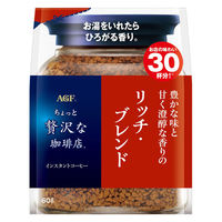 味の素AGF ちょっと贅沢な珈琲店 リッチ・ブレンド 1セット（60g×3袋） インスタントコーヒー