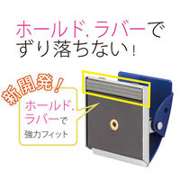 プラス　マグネットクリップ　ホールド.　M　ブルー　青　80411（わけあり品）