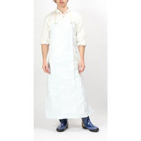 カジメイク ターポリン胸付前掛 1900-L-白（わけあり品）