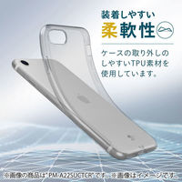エレコム iPhoneSE 第3・2世代/8/7用 ケース ソフト 極み設計 クリア PM-A22SUCTCR 1個（わけあり品）