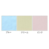 エヌ・ティ・シー 吸収拡散防水シーツ ブルー 4571188721460 1枚（わけあり品）