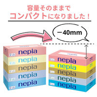 ティッシュペーパー ネピアティシュ150W5P フレッシュパルプ100% 150組 1個（5箱入）王子ネピア（わけあり品）