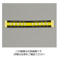 日油技研工業 サーモラベル（Ｒ）５Ｅ（不可逆性）　５Ｅー５０　２０入 5E-50 1箱(20枚) 1-899-01（わけあり品）