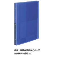 コクヨ クリヤーブック＜Glassele＞（グラッセル） 替紙式 リングファイル A4タテ 30穴 ブルー ラーGL720B 1冊（わけあり品）