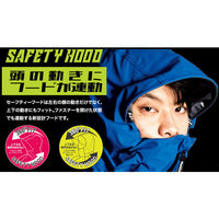 【レインウェア】 Makku（マック） デイリーレインスーツ 上下セット 合羽（カッパ） ネイビー L AS-5120 1着（わけあり品）
