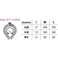CUC ヒヤリング ブラック×ネイビー M 892000 1個 ネッククーラー（わけあり品）