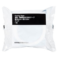 現場のチカラ 塗装・建築養生用 養生テープ クリア 幅50mm×長さ25m アスクル 1巻 オリジナル（わけあり品）