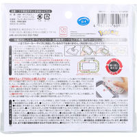 ビタットジャパン ビタット 貼ってはがせるウェットシートのフタ モンポケ ハッピースリープ 1個入 4562384609003 1個（直送品）