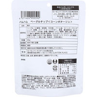 ローゼンバーグメディカル パムハム ベーグルチップ コーンポタージュ 60g 4571424999592 1袋（直送品）