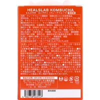 ローゼンバーグメディカル HEALSLAB(ヒルズラボ) コンブチャ グレープフルーツ 5g×15包入 4582758463147 1箱（直送品）