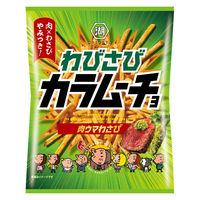 スティックわびさびカラムーチョ 肉ウマわさび 1セット（1個×6）