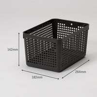 収納バスケット  メッシュバスケット ディープ ダークグレー　幅18.2×奥行26.4×高さ14.2cm　1個 オリジナル