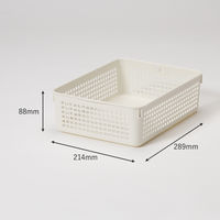 収納バスケット  メッシュバスケット Ｂ5 ホワイト　幅21.4×奥行28.9×高さ8.8cm　1個 オリジナル