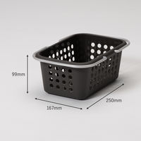 収納バスケット　ニ ハンドル付バスケット ダークグレー　幅16.7×奥行25×高さ9.9cm　1個 オリジナル