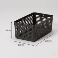 収納バスケット  メッシュバスケット ワイド ダークグレー　幅16.8×奥行29×高さ11.8cm　1個 オリジナル