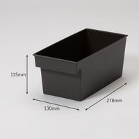 収納ボックス  シンプルボックス スリム ダークグレー　幅13×奥行27.8×高さ11.5cm　1個 オリジナル