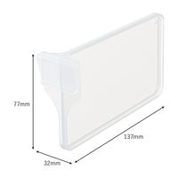 収納バスケット  メッシュバスケット・シンプルボックス用仕切り L クリア　幅3.2×奥行13.7×高さ7.7cm　1個 オリジナル