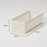 収納バスケット  メッシュバスケット ロング ホワイト　幅12.8×奥行30.1×高さ8.8cm　1個 オリジナル