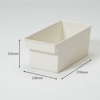 シンプルボックス スリム ホワイト　幅13×奥行27.8×高さ11.5cm １セット（1個×120） オリジナル