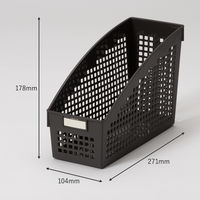 ブックスタンド メッシュスタンド Ａ4 ダークグレー　幅10.4×奥行27.1×高さ17.8cm １セット（1個×120） オリジナル