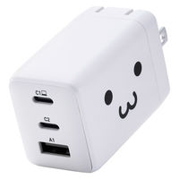 エレコム USB充電器 タイプC PD 67W USBーC×2 A×1 パソコン充電 顔 EC-AC10367WF 1個