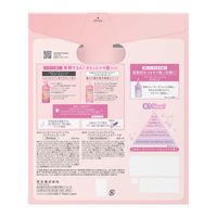 数量限定　エッセンシャル プレミアム バリアシルキー本体 各450ml＋ウォータートリートメント スムース ペアセット