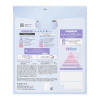 数量限定　エッセンシャル プレミアム バリアグロウ本体 各450ml＋ウォータートリートメント モイスト ペアセット