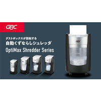 アコ・ブランズ・ジャパン GBCオプティマックス マイクロ OPM35 GSHOPM35 1台