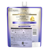 ラックス(LUX)  スーパーリッチシャイン リラックスナイトケア まとまりシャンプー 詰替 560g ユニリーバ