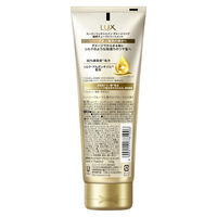 ラックス(LUX)  スーパーリッチシャイン ダメージリペア 補修チューブトリートメント 150g ユニリーバ