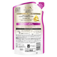 ラックス(LUX)  スーパーリッチシャイン モイスチャー 保湿シャンプー つめかえ用 280g ユニリーバ