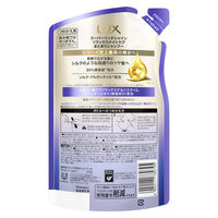 ラックス(LUX)  スーパーリッチシャイン リラックスナイトケア まとまりシャンプー 詰替 280g ユニリーバ