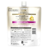 ラックス(LUX)  スーパーリッチシャイン モイスチャー 保湿コンディショナー 詰替 560g ユニリーバ