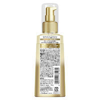 ラックス(LUX)  スーパーリッチシャイン ダメージリペア 補修ヘアオイル 70ml ユニリーバ
