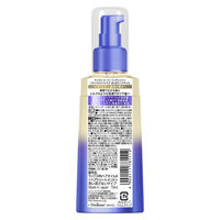 ラックス(LUX)  スーパーリッチシャイン リラックスナイトケア まとまりヘアオイル 70ml ユニリーバ