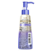 ラックス(LUX)  スーパーリッチシャイン リラックスナイトケア まとまりヘアミルク 100ml ユニリーバ