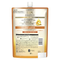 ラックス(LUX)  スーパーリッチシャイン キンモクセイ シャンプー つめかえ用 840g ユニリーバ