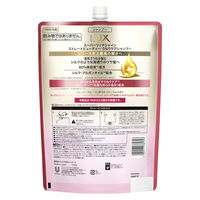 ラックス(LUX)  スーパーリッチシャイン ストレートビューティー うねりケアシャンプー 詰替 1568g ユニリーバ