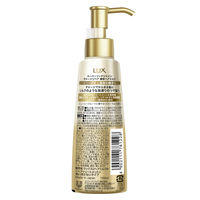 ラックス(LUX)  スーパーリッチシャイン ダメージリペア 補修ヘアミルク 100ml ユニリーバ
